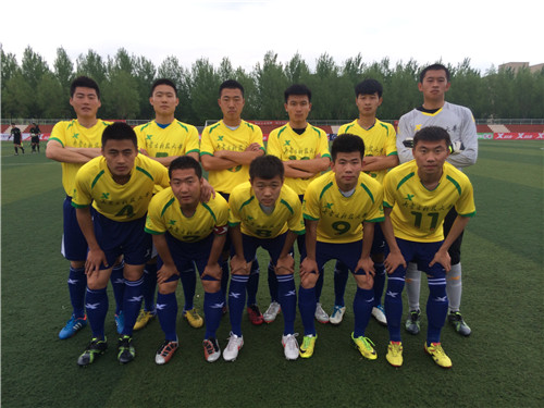 我校荣获2013-2014“特步”中国大学生足球联赛北区决赛第七名