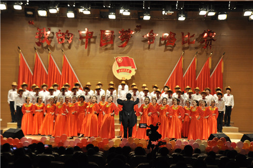 我校举办“中国梦”合唱比赛