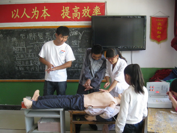 我校青年志愿者协会暑期在青海省大通县支教