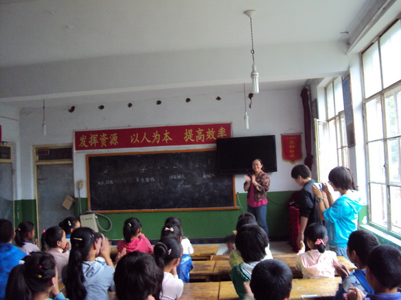 我校青年志愿者协会暑期在青海省大通县支教