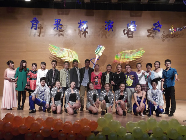 我校校园文化节开幕式暨“青果杯”校园歌手迎新演唱会举行