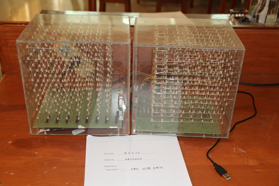 我校第五届大学生电子设计作品评审结束