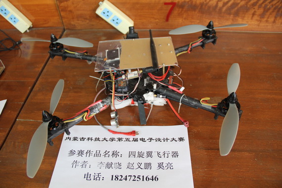 我校第五届大学生电子设计作品评审结束