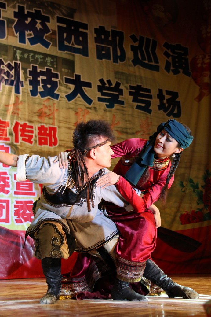 自治区精品文艺节目进高校西部巡演内蒙古科技大学专场在校音乐厅举行