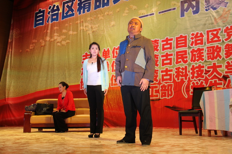 自治区精品文艺节目进高校西部巡演内蒙古科技大学专场在校音乐厅举行