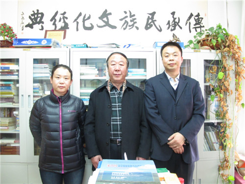 内蒙古社科院文学研究所包斯钦研究员来我校进行交流