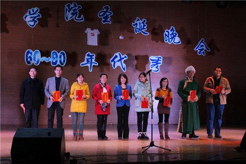 文法学院2013年圣诞晚会圆满落幕
