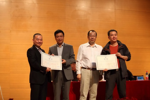 艺术与设计学院承办“四校四导师”本科毕业设计实验教学活动