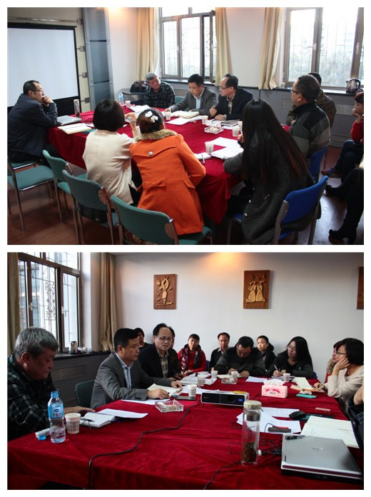 艺术与设计学院召开期中本科教学质量检查反馈会