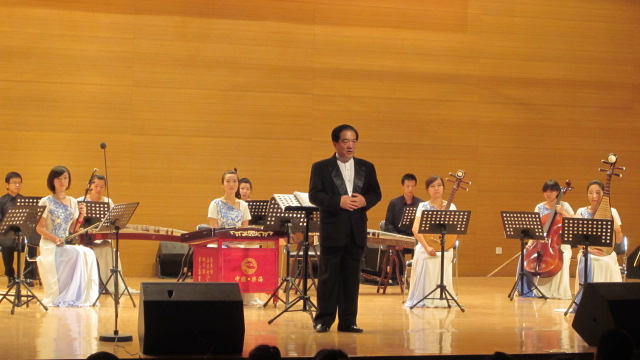 中国音乐学院应邀在我校举办专场演唱会