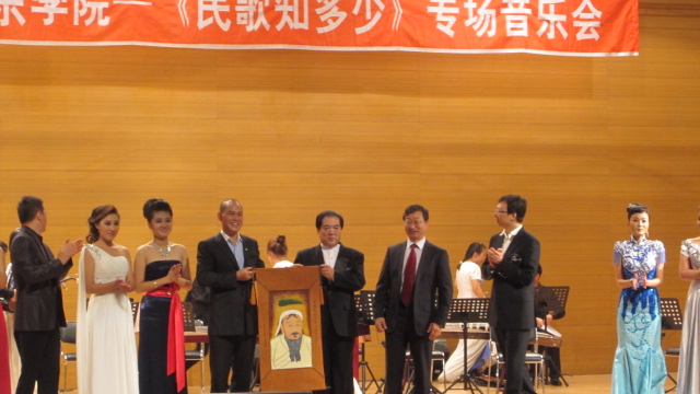 中国音乐学院应邀在我校举办专场演唱会