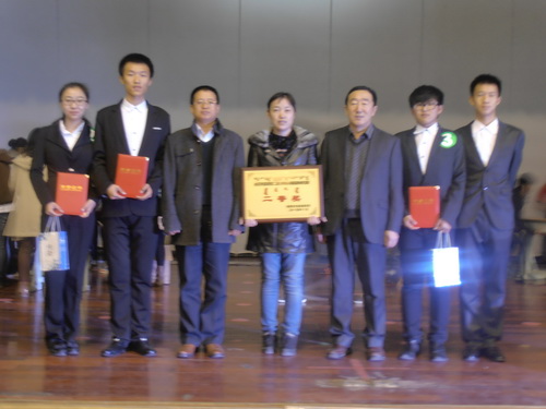 我校在全区普通高校大学生心理健康知识竞赛中获二等奖