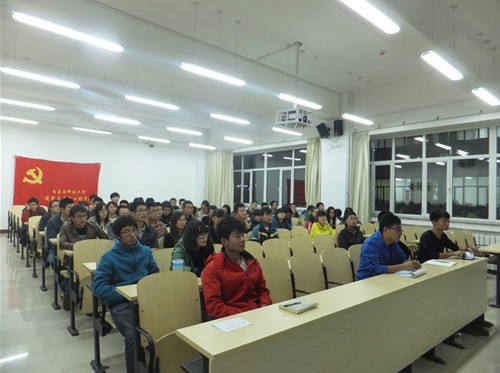 建工学院学生党支部举办“我心中的群众观”学习座谈会