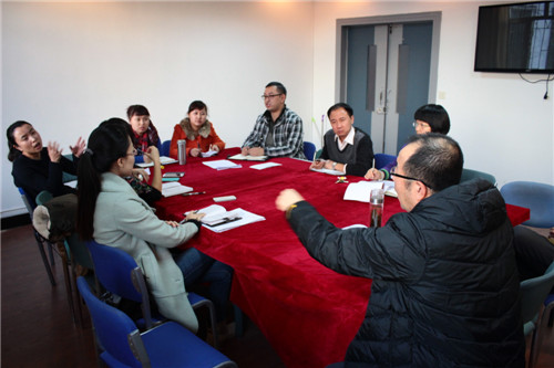 艺术与设计学院召开期中本科教学质量检查会