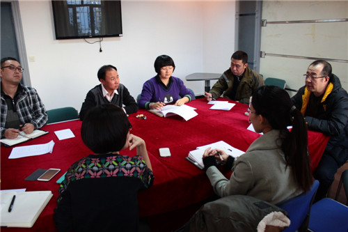艺术与设计学院召开期中本科教学质量检查会