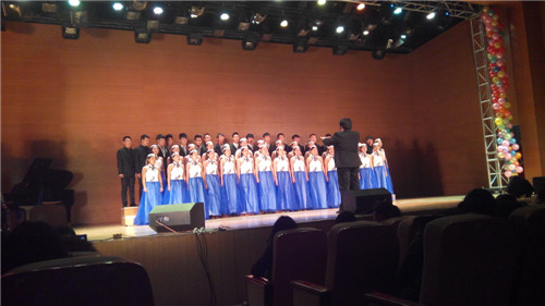 艺术与设计学院举办2014新年音乐会