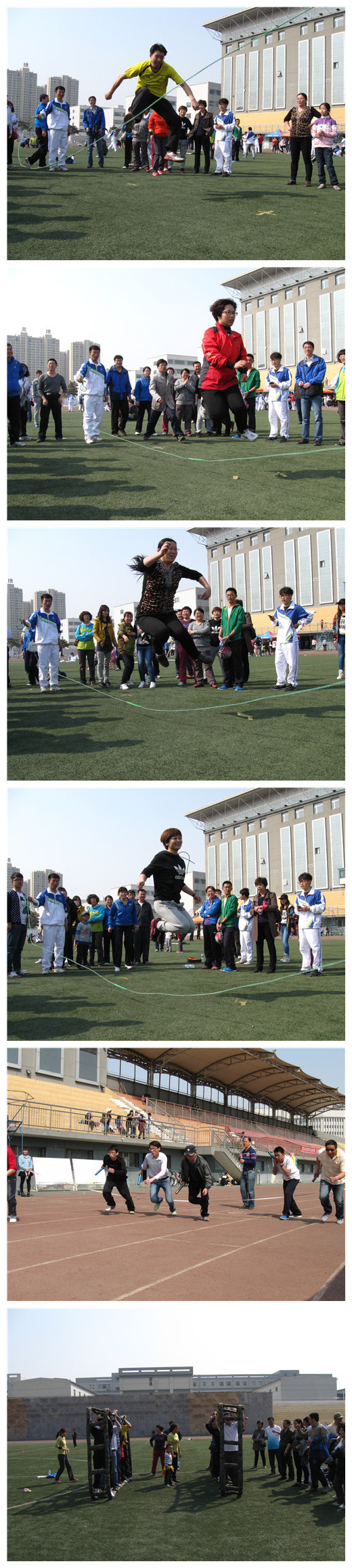 材冶学院举行2014年春季运动会