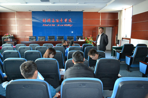 材冶学院举办内蒙古君正能源化工股份有限公司专场招聘会