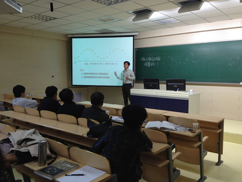 数理生学院举行青年教工讲课比赛