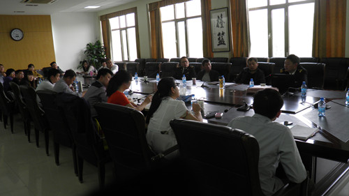 我校召开报关程序业务交流会