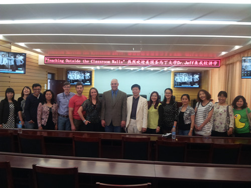 美国华盛顿州圣马丁大学杰夫·布肯斯坦教授来访我校